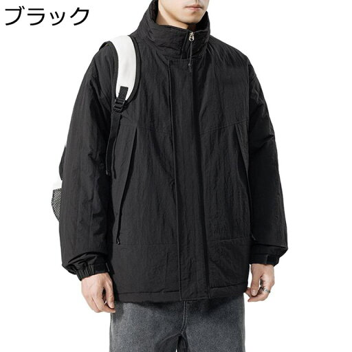中綿ジャケット ダウンコットンジャケット メンズ アウトドアジャケット ショート丈 立ち襟 ゆったり 防水 防寒 厚手 防風 保温 秋冬 大きいサイズ 冬服 カジュアル 中綿ジャケット ダウンコットンジャケット メンズ アウトドアジャケット ショート丈 立ち襟 ゆったり 防水 防寒 厚手 防風 保温 秋冬 大きいサイズ 冬服 カジュアル