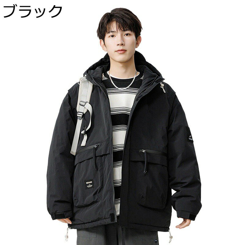 中綿コート メンズ 中綿ジャケット 秋冬 アウトドアジャケット 大きいサイズ ダウンコットンコート 綿入り 厚手 防寒対策 保温性 暖かい カジュアル 冬用ジャケット 冬服