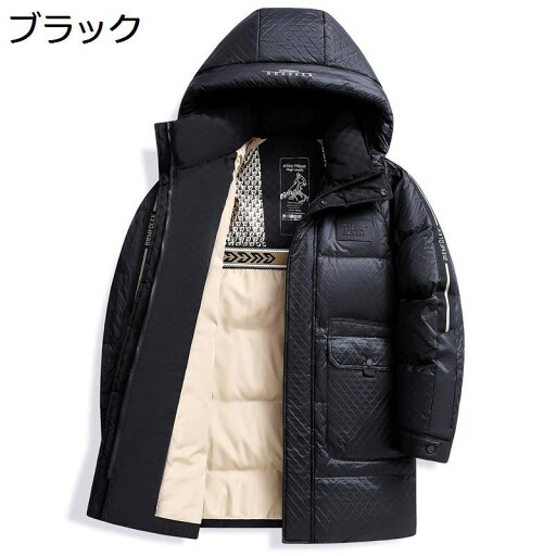 ダウンコート 紳士 ビジネス ダウンジャケット 細身 紳士服 アウター 防寒対策 フェザー ダウン95 防水 体熱反射 防寒着 厚手 軽い 保温性 ウォーム 無地 ふんわり かっこいい ダウンアウター ダウンコート 紳士 ビジネス ダウンジャケット 細身 紳士服 アウター 防寒対策 フェザー ダウン95 防水 体熱反射 防寒着 厚手 軽い 保温性 ウォーム 無地 ふんわり かっこいい ダウンアウター