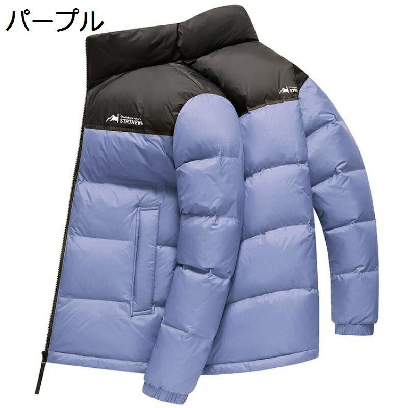 ダウンコート メンズ アウトウェア 冬 アウトドア 男女兼用 ペアルック フェザー ダウン90 ダウンジャケット ステンカラー 体熱反射 暖か 防寒対策 ウルトラライト 保温 切り替え 防風 大きいサイズ