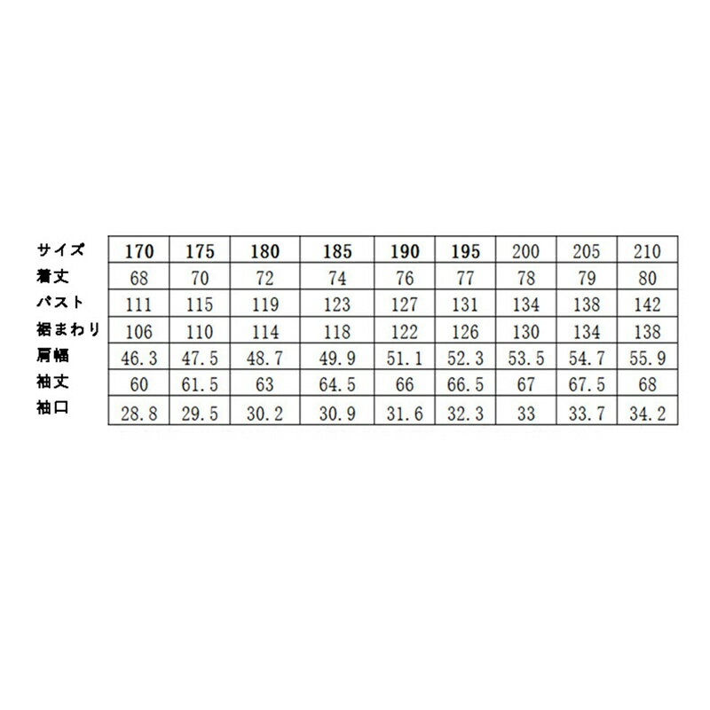 グースダウンコート メンズ ダウンジャケット 厚手 暖か ビジネス ホワイトグースダウン100 保温ジャケット 紳士 防寒着 大きいサイズ 軽量 カジュアル ゆったり 無地 トレンド 冬物 おしゃれ