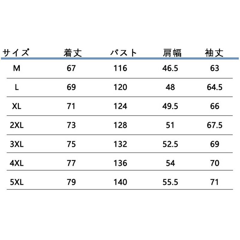 ダウンコート メンズ ダウンジャケット 防水 厚手 暖め ビジネス 冬服 男女兼用 防寒コート 大きいサイズ 無地 カジュアル シンプル ダウンアウター ライト カジュアル ファッション 冬物 おしゃれ