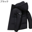 ダウンコート メンズ ダウンジャケット 冬服 立ち襟 ジッパー付き ワンポイント フード付き 厚手 無地 ベーシック 撥水加工 防風性 防寒性 大きいサイズ カジュアル フィット カップル アウター 普段着 お出掛け