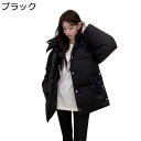 レディース ダウンコート ダウンジャケット 冬服 韓国風 ファッション ジップアップ 立ち襟 厚手 防寒 暖かい 防風 大きいサイズ フィット おしゃれ ショート丈 カップル 青年 普段着 お出掛け ストリート