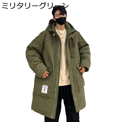 メンズ ベンチコート ダウンコート ロングコート 冬服 暖かい 厚さ 防風性 防寒性 フード付き ワンポイント カジュアル ロング丈 ゆったり オシャレ オフィス アウトドア スポーツ 通勤通学 メンズ ベンチコート ダウンコート ロングコート 冬服 暖かい 厚さ 防風性 防寒性 フード付き ワンポイント カジュアル ロング丈 ゆったり オシャレ オフィス アウトドア スポーツ 通勤通学