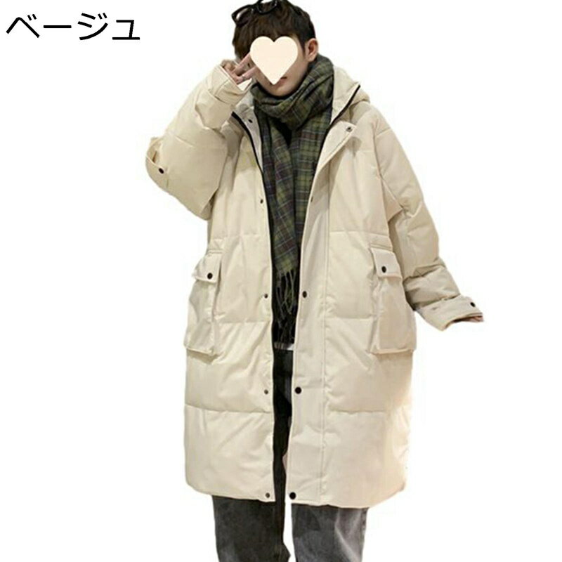 ダウンコート レディース 長袖 冬服 ベンチコート 厚手 防寒 暖かい 防風 防寒コート フード付き ポケット付き 真冬対応 ジャンパー 大きいサイズ ゆったり おしゃれ 通勤 通学 トラベル バンケット