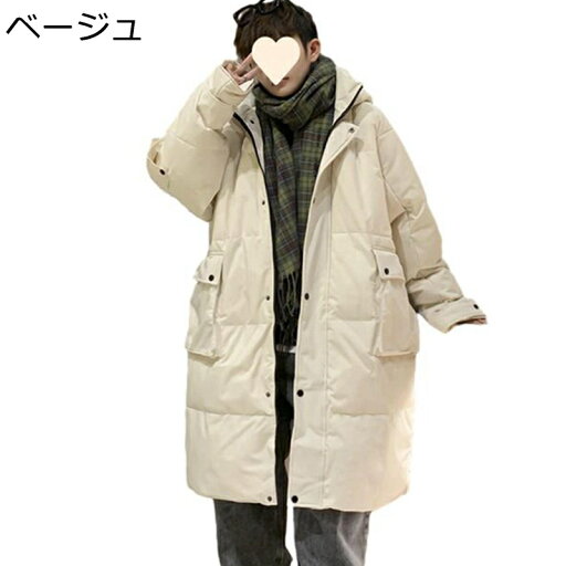 ダウンコート レディース 長袖 冬服 ベンチコート 厚手 防寒 暖かい 防風 防寒コート フード付き ポケット付き 真冬対応 ジャンパー 大きいサイズ ゆったり おしゃれ 通勤 通学 トラベル バンケット ダウンコート レディース 長袖 冬服 ベンチコート 厚手 防寒 暖かい 防風 防寒コート フード付き ポケット付き 真冬対応 ジャンパー 大きいサイズ ゆったり おしゃれ 通勤 通学 トラベル バンケット