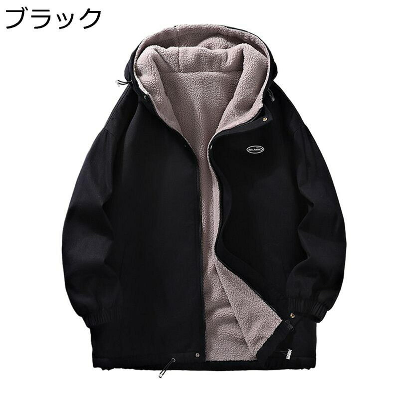 冬服 メンズ ボアジャケット フード付き アウター 厚手 防寒着 パーカー 裏起毛 保温ブルゾン 暖か シンプル おしゃれ ボアコート カジュアル 普段使い ストリート ウオーキングのサムネイル