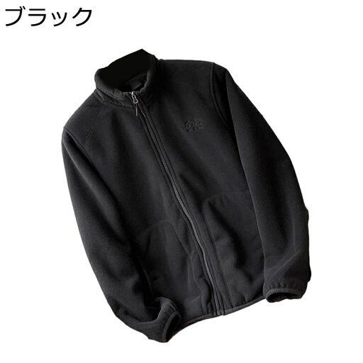 ボアジャケット メンズ モコモコ フリースジャケット 冬 アウター 厚手 立ち襟 保温ブルゾン 秋冬 あったか 防寒着 アウター 普段使い アウトドア 釣り ウオーキング 大きいサイズ ボアジャケット メンズ モコモコ フリースジャケット 冬 アウター 厚手 立ち襟 保温ブルゾン 秋冬 あったか 防寒着 アウター 普段使い アウトドア 釣り ウオーキング 大きいサイズ