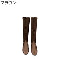 ロングブーツ ローヒール 秋靴 冬靴 スクエアトゥ 騎士ブーツ レディース 歩きやすい 婦人靴 細見え ファッション スリム カジュアル 脱げない 撥水 長靴 歩きやすい ブラウン ブラック