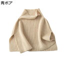 100%カシミヤ ネックウォーマー つけ襟 ネックカバー タートルネック 無地 マフラー アウター 肩掛け スリット入り 首回り カバー オシャレ 暖かい レデ...