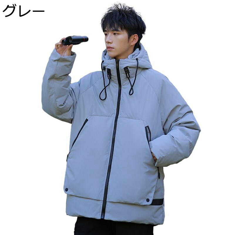 ダウンコート ジャケット レディース メンズ 長袖 冬 厚手 防寒 暖かい 防風 防寒コート フード付き ポケット 大きいサイズ ミドル丈 ルーズ オシャレ エレガント 旅行 仕事 スポーツ アウトドア 日常着用