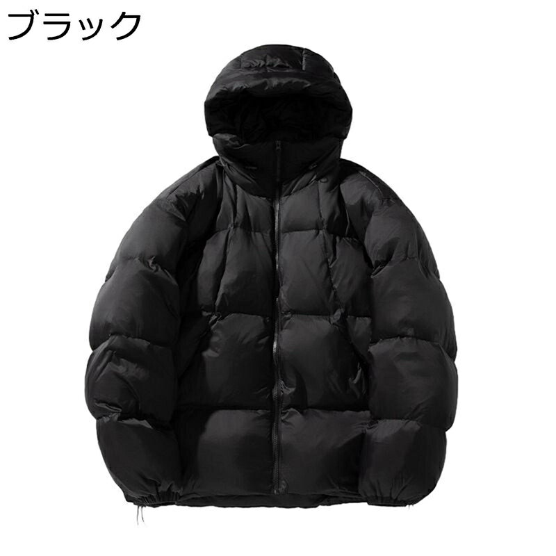 　　　 ◆◇◆人気の秘密◆◇◆ 生地：ポリエステル 100％ 裏地：ポリエステル100％ 詰め物：ダウン 86%~90% 耐久性と軽量コンパクト性をバランスよく両立させた、適度に体にフィットさせたデザインにすることで、キャンプシーンで長時間着ていても、快適に過ごすことが可能になりました。 袖口にリブ編みのデザインが風の侵入を防止してくれます、内部にもポケット付きで、安全性と便利性アップです。 保温性と快適さを両立させるほどよい厚みとふかふかした感触は、気楽な着心地を叶えてくれます。 カジュアルなデイリーユースから、ビジネス、オフィス、通勤、通学、デ ー トにも。パンツに合わせてカジュアルに、スカートに合わせても可愛いイメージ で着こなせます。 　　　◆◇◆注意事項◆◇◆ご覧のモニターの環境、撮影環境により実物と色味が異なって見える場合がございます。湿った状態で他のものと擦り合わせると色が移る恐れがあります。濃色品の洗濯時は、白色、淡色と分けて洗ってください。説明 　　　　?￣￣￣￣￣￣￣￣￣￣￣￣￣￣￣￣￣￣￣￣￣￣￣￣￣￣￣￣￣￣￣￣￣￣￣￣? 　　　　　　 ??　ご愛顧いただきありがとうございます！　??　　　ο(=・ω＜=)ρ⌒△ 　　　　?＿＿＿＿＿＿＿＿＿＿＿＿＿＿＿＿＿＿＿＿＿＿＿＿＿＿＿＿＿＿＿＿＿＿＿＿? ?特色について? ◎保温性抜群の高品質ダウンを使用していて、メンズダウンジャケットが登場です。おしゃれなデザインだけでなく、ふんわり柔らかな感じと軽量風合いを併せ持ちます。 ◎デザインは冬場の冷気の侵入をより効果的に防ぎ、いつでも暖かく快適に保ちます。 また、両サイドには深めのポケットが付いているので小物の収納にも困りません。 ◎ジャケット メンズ 保温性に優れ、防風性、保温性、防汚性、透湿性、耐磨性あり、様々な気候や環境に対応できます。 ◎いろんなシーン活躍してくれる一着です。通勤道でスーツの外に羽織ってもオッケー、私服としてジーンズ/チノパンと合わせのカジュアルスタイルも素敵！機能性も優れた一着ですので、キャンプ、山登りなどのアウトドア活動にも軽く羽織って便利です。 ?適用シーンについて? ◎お出かけ、卒業式、旅行、パーティーにも最適運動会、登山、文化祭、部屋着、外出着、普段着としてあらゆるシーンに大活躍! ◎ウォーキング、ランニング、キャンプ、登山、釣りなどのアウター活動に適応です。シンプルなスタイルので、通勤通学、ビジネス、出張にも対応できるダウンコートです。 ◎様々なシーンで大活躍：普段着、通勤、通学、ビジネス、出張、旅行などはさいてき。またはキャンプ、登山、遠足などのアウトドアもオススメです。ベーシックなデザインでキレイめからカジュアルまで年齢層を問わず、幅広く着こなせます。 ?注意事項について? ◎手による測るので、採寸結果は商品によっては0.1-0.3 cm左右の誤差が生じる場合がございます。 ◎ご注意：商品写真はできる限り実物の色に近づけるよう徹底しておりますが、お使いのモニター設定、お部屋の照明等により実際の商品と色味が異なる場合がございます。 ◎ご購入する前に、商品の説明に詳細サイズ表をご参考ください。サイズをご確認の上、ご注文くださいませ。 ?ご安心ください? ◎当店はお客様に最高のショッピング体験をお楽しみいただけますよう、最高水準のサービスを提供することをお約束します。当店でお買い物の際、何かご不明な点がございましたら、メールにてお気軽にお問い合わせください。お客様に問題なくお買い物をお楽しみいただけるよう、最善を尽くします。ご来店を心よりお待ち申し上げております ◎商品の品質には万全を期しておりますが、万が一、お手元に届いた商品に何かご不満な点がございましたら、こちらはお客様のご納得いただける解決策をご提供いたしますので、ぜひお気軽にご連絡ください。