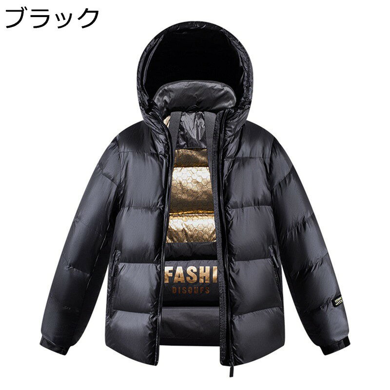 ダウンコート メンズ ダウンジャケット 冬服 大きいサイズ カジュアル 通気性 防寒対策 保温性 厚手 ゆったり 無地 シンプル ポケット付き カップル 日常着用 職場用 結婚式 お祝い