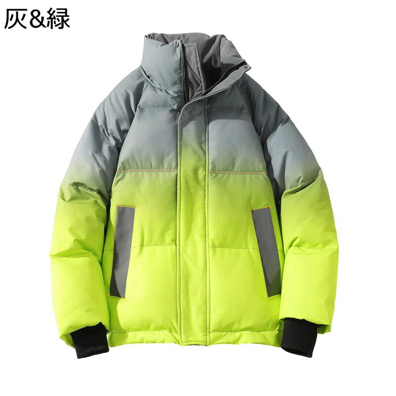 ダウンコート 防寒アウター メンズ カジュアル ファッション エレガント 立ち襟 ジップアップ ゆったり 厚手 寒さ対策 防風性 トップス アウター グラデーション プレゼント 旅行 通勤 冬