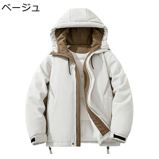 メンズ レディース ダウンコート ダウンジャケット 秋冬 スポーツ アウトドア デイリー ファッション カッコイイ 韓国風 厚手 あったかい 寒さ対策 防風性 ショート丈 旅行 通勤用 通学用