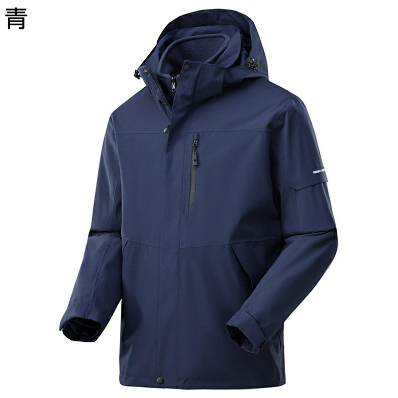 楽天市場】パタゴニア 3in1(コート・ジャケット|メンズ 楽天市場】パタゴニア 3in1(コート・ジャケット|メンズ