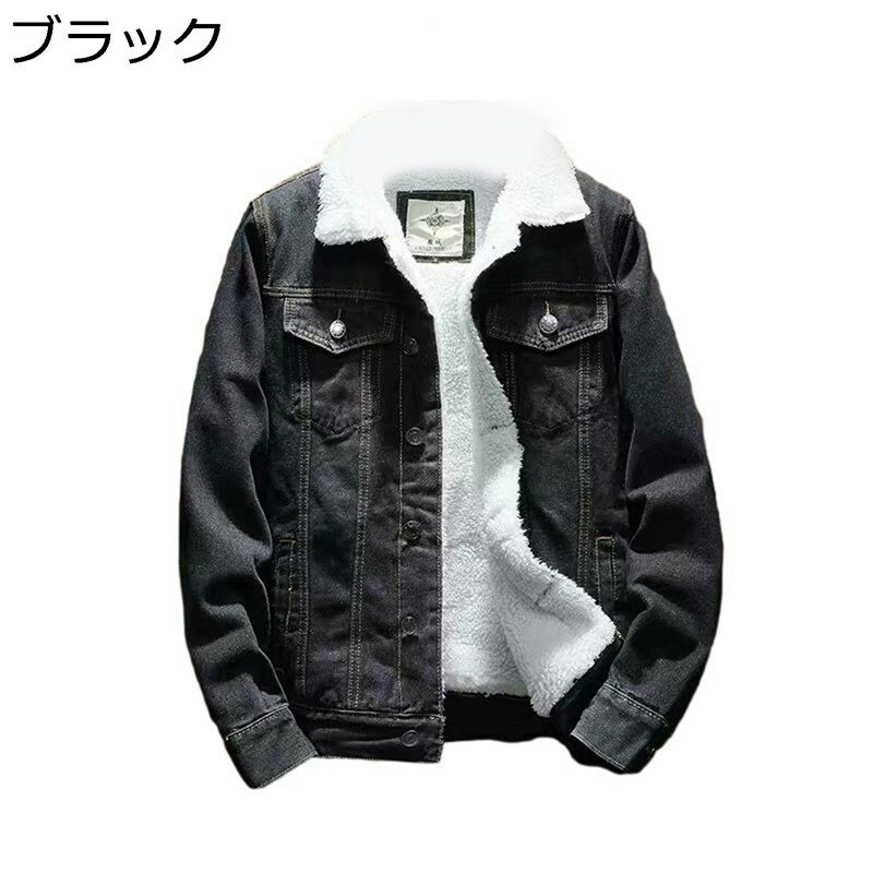 デニムジャケット ボアブルゾン メンズ 長袖 gジャケット 秋冬 ジャンパー 防風 防寒 Gジャン トップス 折り襟 暖かい 柔らかい ゆったり イージー ワーク ライダース 機関車 パンク おしゃれ