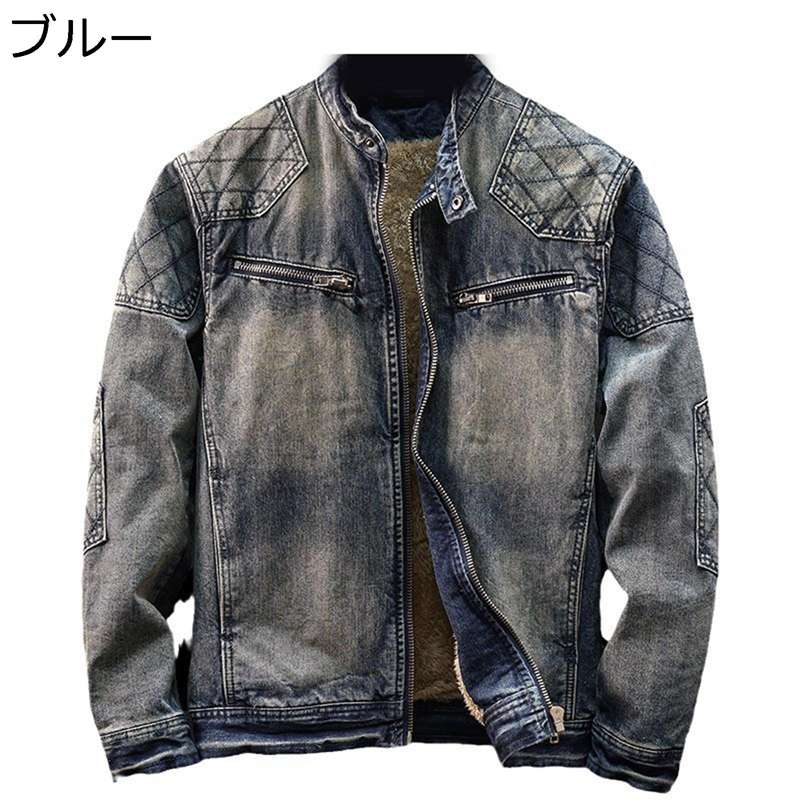 ボアジャケット デニム メンズ gジャン 長袖 gジャケット ウォッシュ加工 ボアブルゾン 秋冬 ボタン 防風 防寒 シンプル 軽量 大人 おおきいサイズ ファッション ビジネス 通勤通学 韓国 学生 トップス
