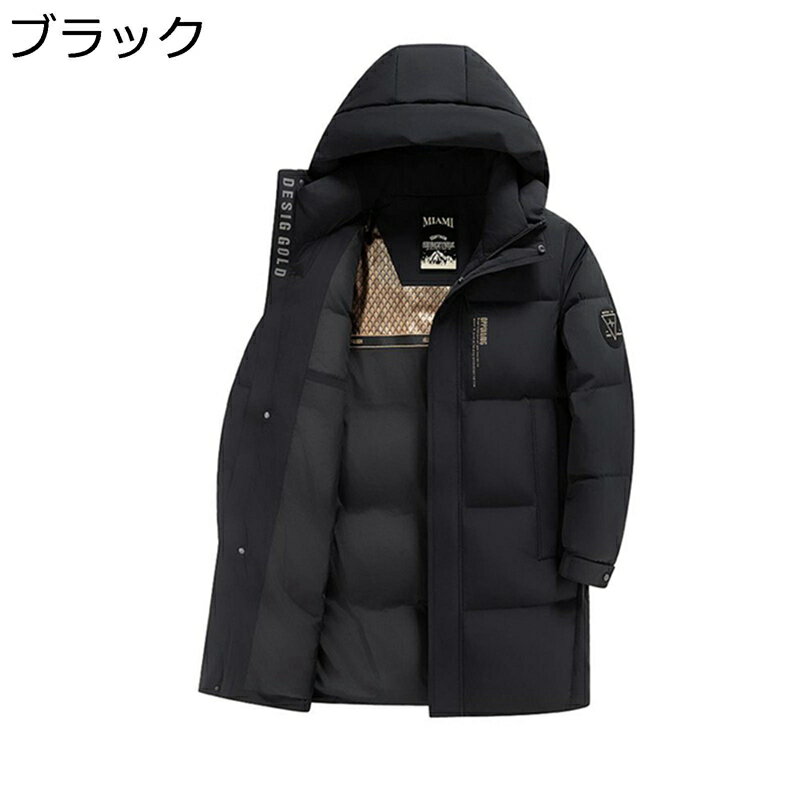 グースダウンジャケット ミドルロング丈 紳士 ビジネス メンズ アウトウェア 防寒対策 ダウン90 冬服 ダウンコート 軽量 体熱反射 M-4XL 厚め 保温性 あたたかい 防風 シンプル 通勤 OL アウトドア