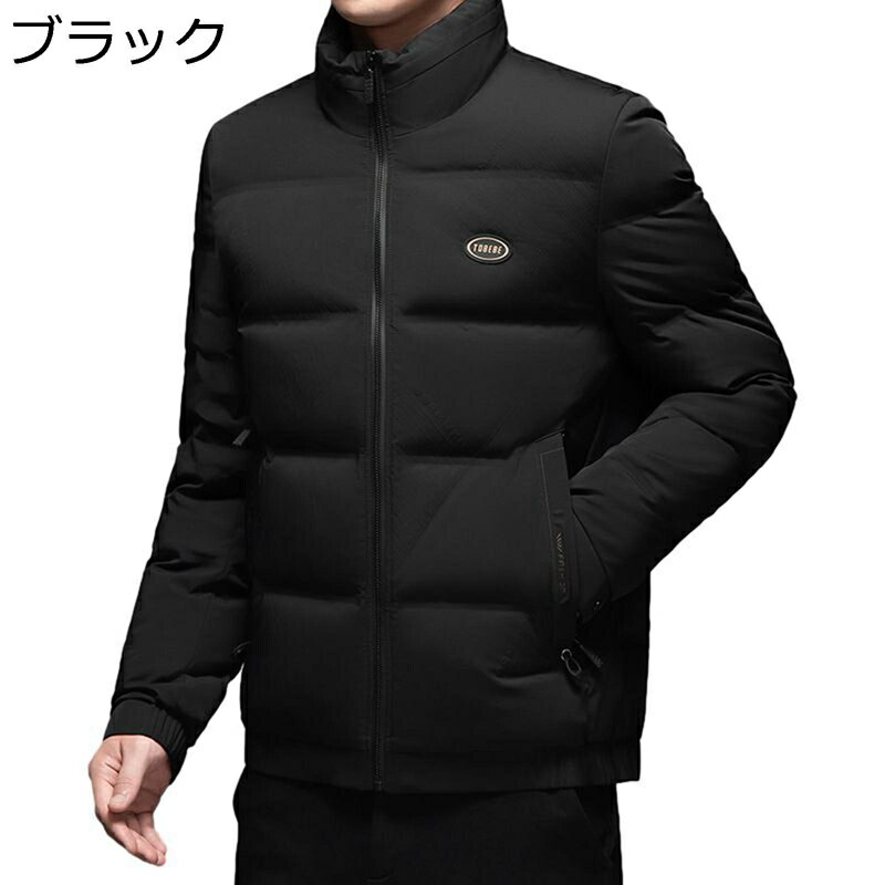 ショート ダウンコート ダウンジャケット メンズ 秋冬 厚手 大きいサイズ 無地 カジュアル ビジネス 立ち襟 防寒 保温 暖かい 冬用コート 冬服