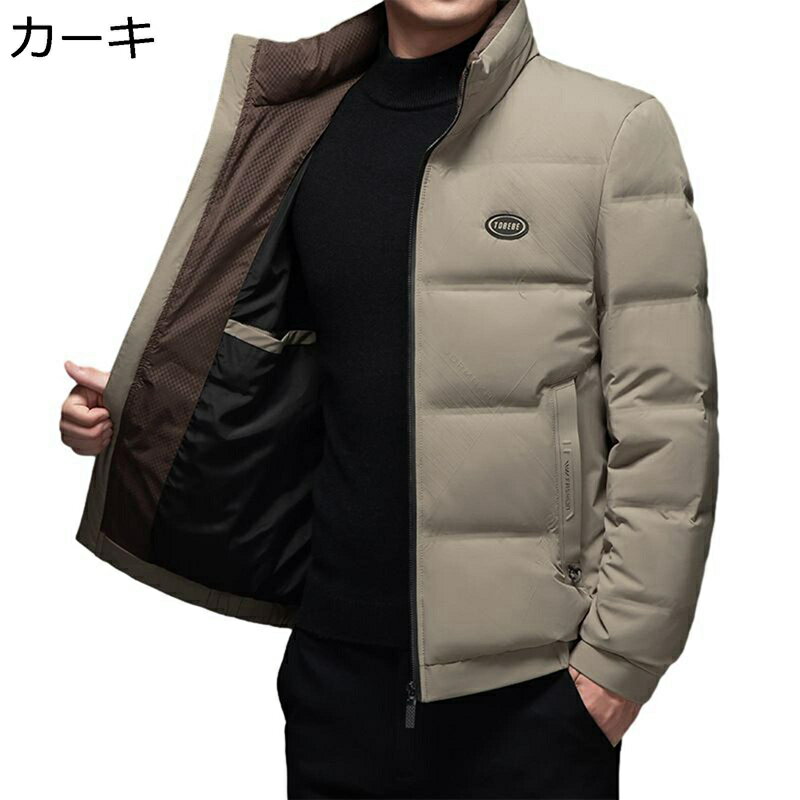 ショート ダウンコート ダウンジャケット メンズ 秋冬 厚手 大きいサイズ 無地 カジュアル ビジネス 立ち襟 防寒 保温 暖かい 冬用コート 冬服