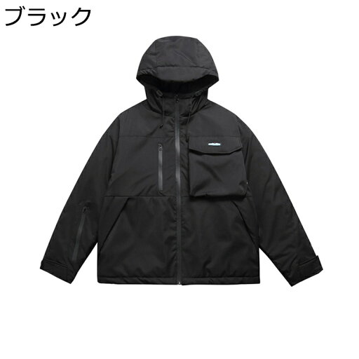 中綿ジャケット ダウンコットン アウトドアジャケット メンズ 防寒 防水 防風 ゆったり 秋冬用 ショート丈 厚手 フード付き マルチポケット 保温 カジュアル 暖か ブルゾン 中綿ジャケット ダウンコットン アウトドアジャケット メンズ 防寒 防水 防風 ゆったり 秋冬用 ショート丈 厚手 フード付き マルチポケット 保温 カジュアル 暖か ブルゾン