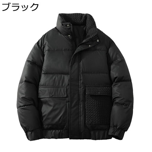 中綿ジャケット メンズ ブルゾン ジャンパー レトロ 和風 立ち襟 パッチワーク 厚手 防風 防寒 保温 冬用 ゆったり 暖か 冬服 カジュアル 日常 旅行 アウトドア 中綿ジャケット メンズ ブルゾン ジャンパー レトロ 和風 立ち襟 パッチワーク 厚手 防風 防寒 保温 冬用 ゆったり 暖か 冬服 カジュアル 日常 旅行 アウトドア