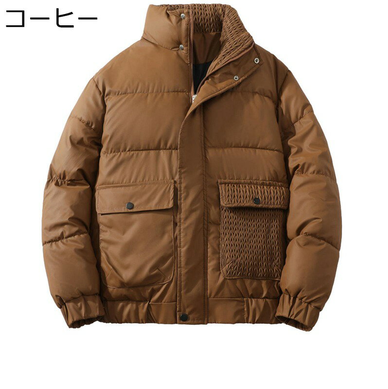 メンズ 服 シンプル ファッション オシャレ 大人 かっこいい 大きいサイズ ストリート 紳士服 ワークジャケット 冬 フェイク ツーピース コットンコート コットン