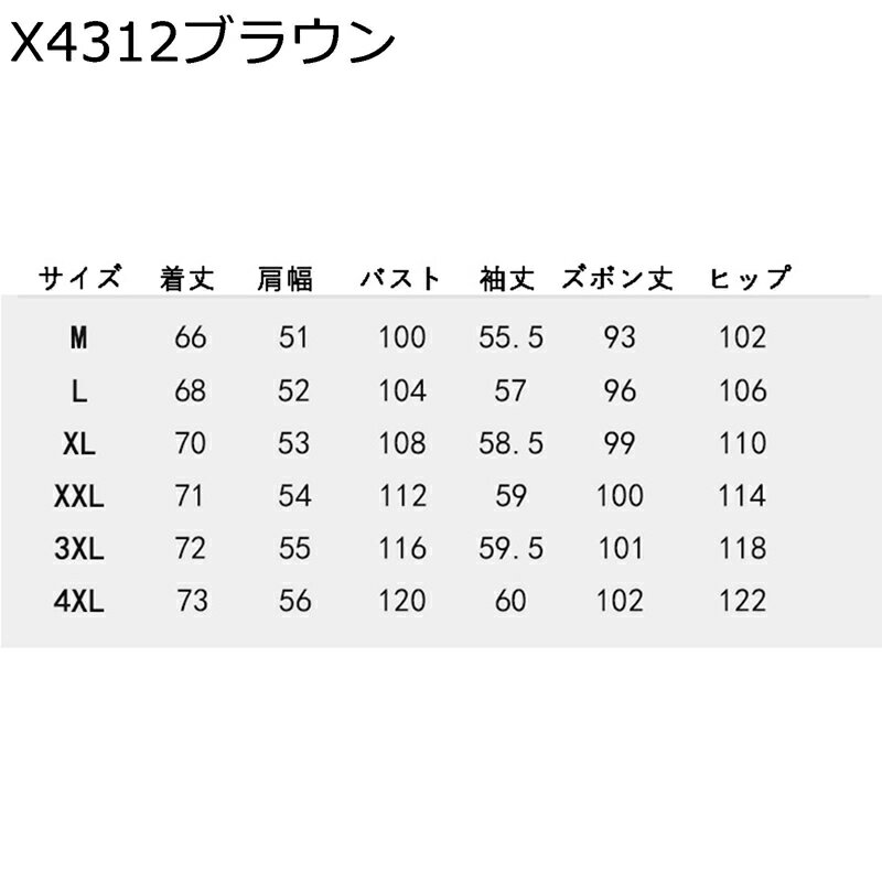 フランネルパジャマ レディース ルームウェア 上下set 二重起毛 発熱 寝巻き シンプル 寝間着 厚手 ふわふわ 肌に優しい ゆったり 秋 冬 ぱじゃま エレガント ナイトウェア 便利服 上品