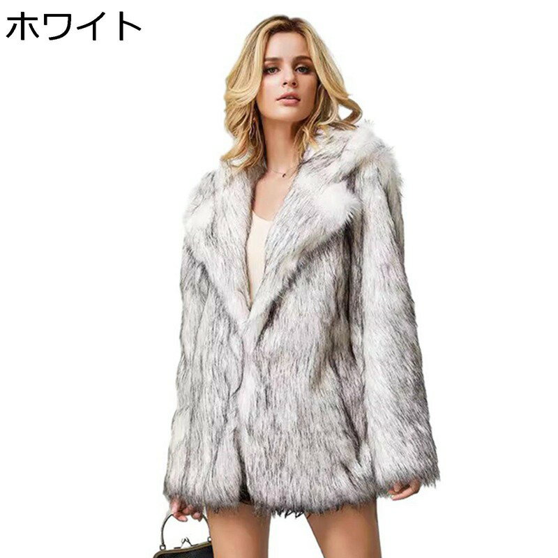 冬服 ジャケット レディース 5XL ファーコート もこもこ 模造毛皮 ラペル 襟付き フェイクファーコート ミンクコート 大きいサイズ 毛皮コート ボアジャケット ボアジャンパー アウター モコモコ レトロ