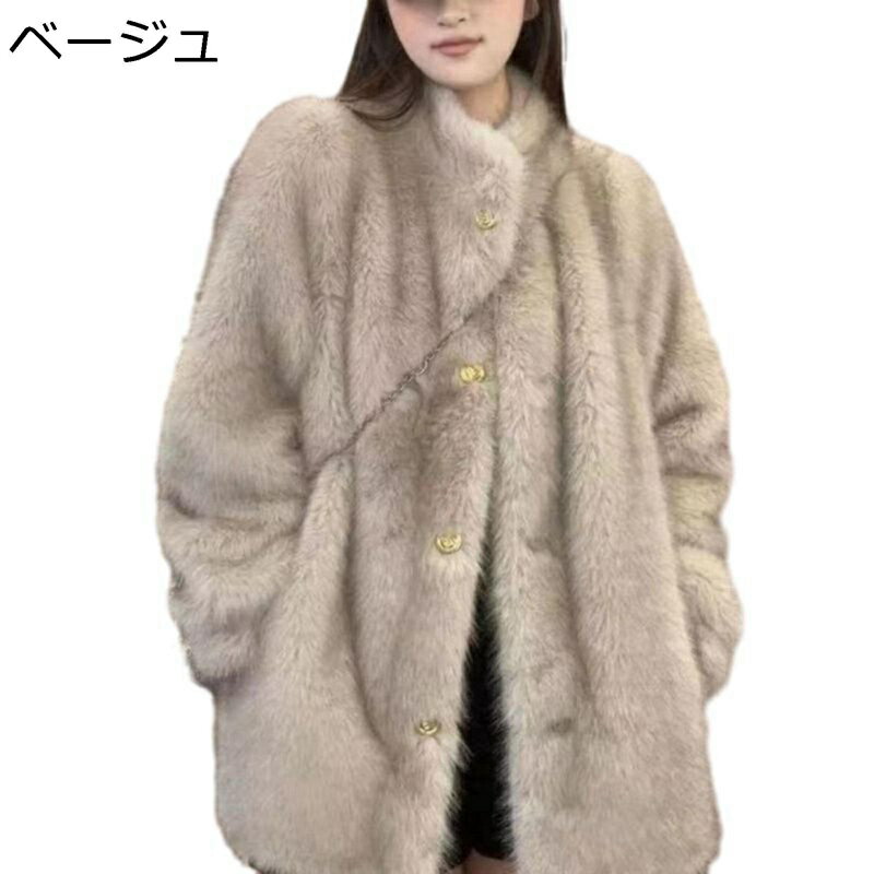フェイクファーコート 毛皮コート ファーコート レディース ボアブルゾン アウター ジャケット ルース 秋冬着 ショート丈 暖かい もこもこ ジャケット 立ち襟 ポタン付き 韓国風 可愛い 通勤 OL
