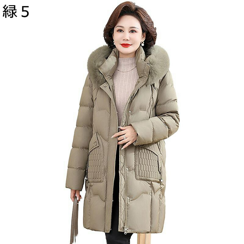 ジャケット レディース アヒル羽毛 ダウンジャケット フード付き ポケット ダウン 長袖 秋冬服 あったかい 保温 アウター 女性用 ゆったり おしゃれ トレンド 流行り ファッション 通勤