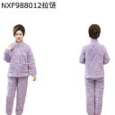 冬用 ナイトウェア お寝巻き 三層保温 レディースパジャマ 厚手 あったかい 防寒 ふわふわ 2点セット 前開き ゆったり おおきいサイズ プレゼント お正月 新年祝い 肌に優しい 快適 室内服 昼寝着