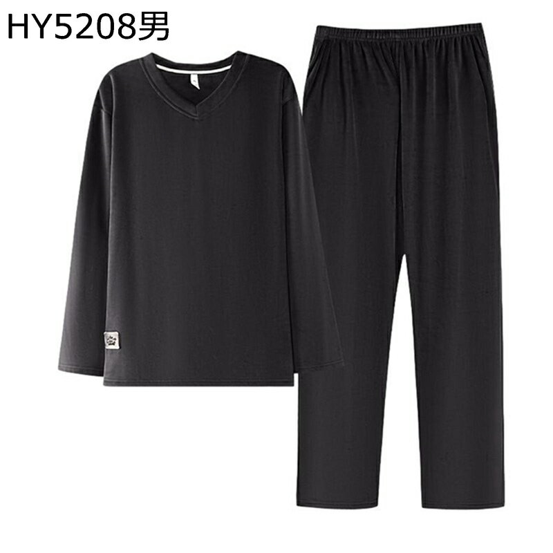 楽天アベブッパンパジャマ ナイトウェア レディース メンズ 二点セット ふわふわ部屋着 寝巻き 大きいサイズ ゆったり 防寒着 寝間着 防寒 柔らか あたたかい 着心地良い 肌触りがいい 冬 お誕生日 クリスマス プレゼント