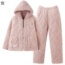 秋冬 ルームウェア 部屋着 三層保温 レディース メンズ 上下セットパジャマ フード付き もこもこ ふわふわ 前開き 寝巻き 寝間着 室内服 カップル 夫婦 厚...