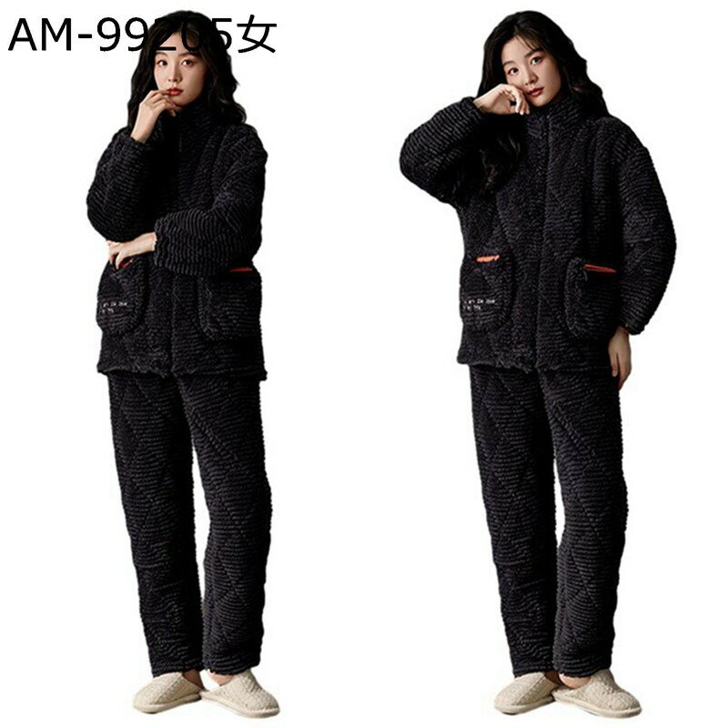 楽天アベブッパン三層保温 カップルパジャマ 冬用 レディース メンズ もこふわ部屋着 ナイトウェア アウトドア 前開き 上下セット ゆったり 寝巻き 昼寝着 厚手 柔らかい 肌触りがいい お誕生日 クリスマス プレゼント