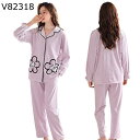 あったかパジャマ 寝巻き レディース 寝間着 室内服 冬用 あったかい ふわふわ 保温 前開き ゆったり 上下セット もこふわ 大きいサイズ M-2XL 優しい触り心地 着心地良い 部屋着 ナイトウェア(4)