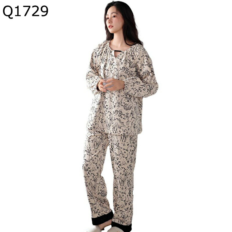 楽天アベブッパン秋冬 ルームウェア お寝巻き レディースパジャマ あったか 防寒 ふわふわ 2点セット 前開き ゆったり おおきいサイズ アウトドア お誕生日 クリスマス プレゼント 着心地良い 肌触りがいい 寝間着 室内服