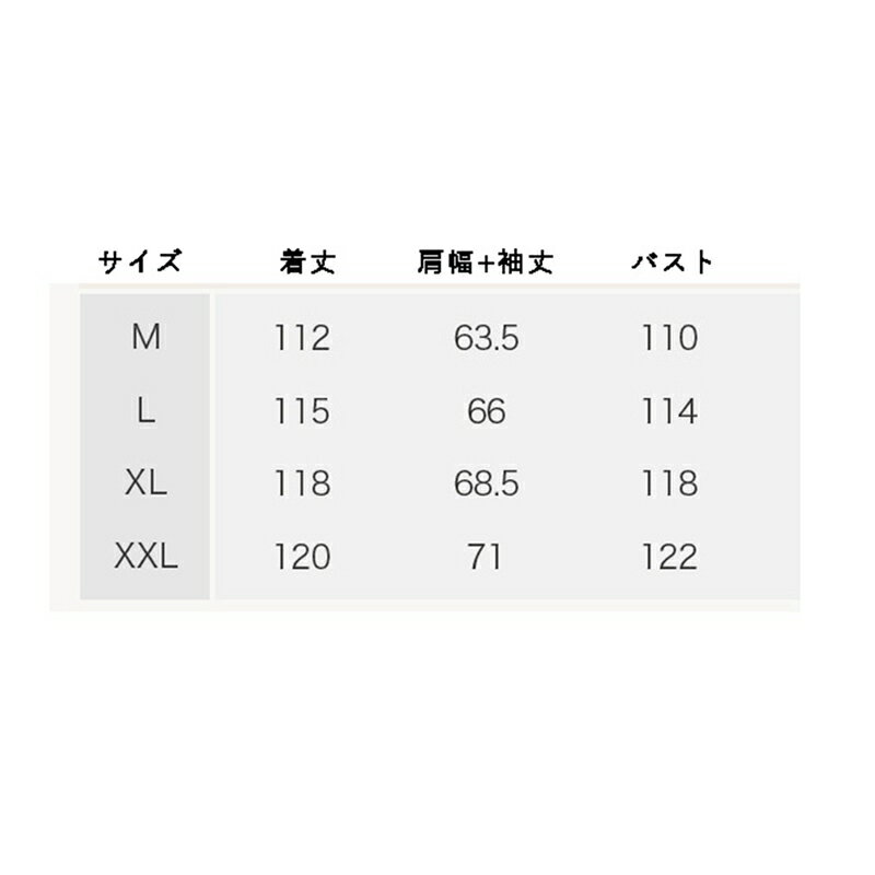 モンチッチ ソックス レディース フレンズ ANKLE SOCKS LADIES 靴下 くつした