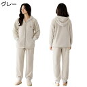 レディースパジャマ もこふわ部屋着 フード付き 寝巻き ルームウェア 2点セット ゆったり おおきいサイズ 便利服 昼寝着 柔らか あたたかい 着心地良い 肌触りがいい 秋冬 お風呂上り 寝室(4)
