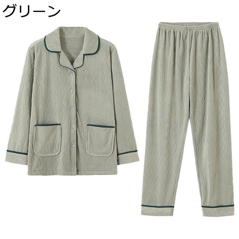 楽天アベブッパンルームウェア 寝巻き レディース 部屋着 前開きパジャマ ふわふわ モコモコ 2点セット 冬 ゆったり おおきいサイズ あったかい 防寒 着心地良い アウトドア お誕生日 クリスマス プレゼント