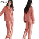 寝巻き 部屋着 ルームウェア 前開きパジャマ レディース もこもこ ふわふわ 上下セット 秋冬 大きいサイズ 厚手 柔らかい 防寒 優しい触り心地 着心地良い プレゼント お正月 新年祝い