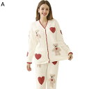 上下set ネルパジャマ ルームウェア かわいい レディース フランネル 熊柄 桃心 発熱 両面起毛 ぱじゃま プルーオーバー ふわふわ 肌に優しい ゆったり ...