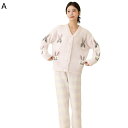 パジャマ ナイトウェア 兎柄 上下セット レディース かわいい フランネル 寝間着 ふわふわ もこもこ 秋冬向き 暖かい 両面起毛 ぱじゃま 無地 ゆったり お...