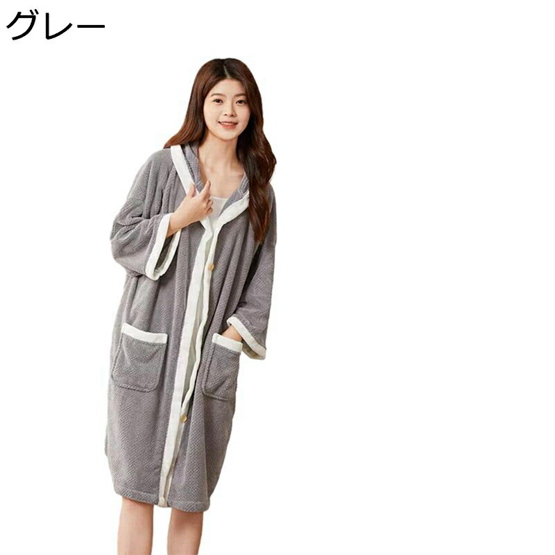 ルームウェア ナイトガウン レディース パジャマ フランネル 発熱 裏起毛 シンプル カジュアル ふわもこ サイドポケット ぱじゃま 便利服 無地 快適 肌に優しい 秋冬向き 部屋着 日常