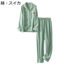 純綿パジャマ 上下セット レディース 綿100%寝間着 通気吸汗 刺繍飾り チェック 格子柄 ナイトウェア 寝巻き 春秋冬 暖かい ぱじゃま シンプル ゆったり...