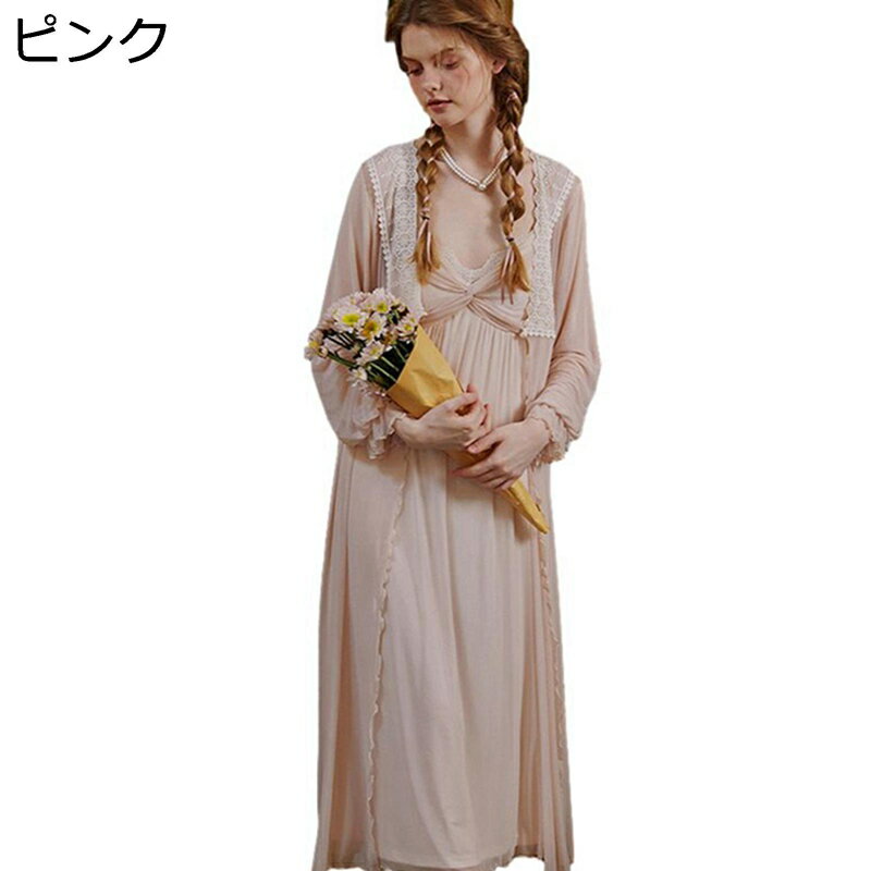 ネグリジェ パジャマ レディース ワンピース ロング丈 レース飾り 洋服 姫系 ルームウェア ふんわり ボリューム キャミソール Vネック セクシー ぱじゃま 便利服 無地 肌触り フェミニン 大人っぽい