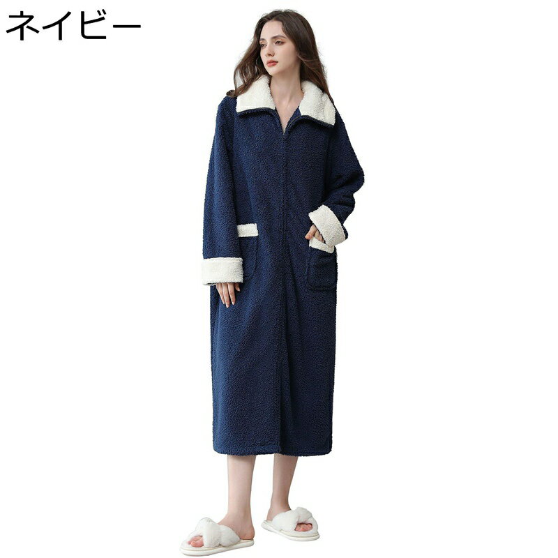 フランネルパジャマ レディース ワンピース ナイトウェア ネグリジェ 二重起毛 暖かい 柔らかい 肌触り もこもこ ふわふわ ゆったり 無地 秋冬向き 便利服 寝間着 家族へ ぱじゃま ペアルック