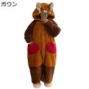 フランネルパジャマ レディース レッサーパンダ かわいい ルームウェア 耳付き 萌え オールインワン 二重起毛 寝巻き 厚い ふわもこ 快適 ゆったり 秋冬向き...